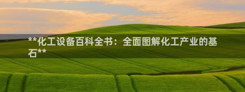 门徒平台注册中心电话