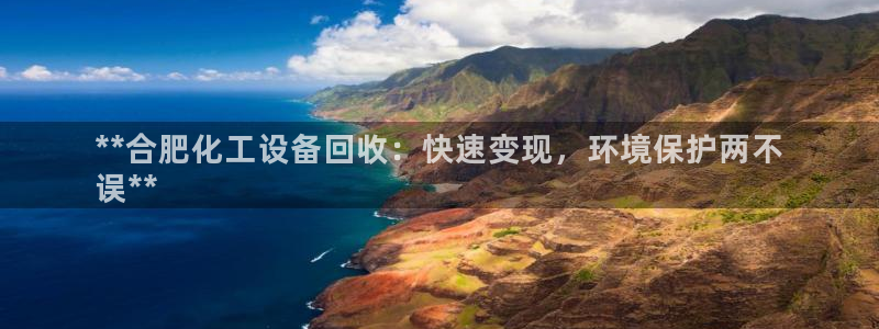 门徒娱乐控制器