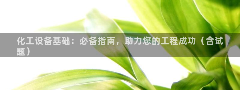 门徒平台开户要求有哪些