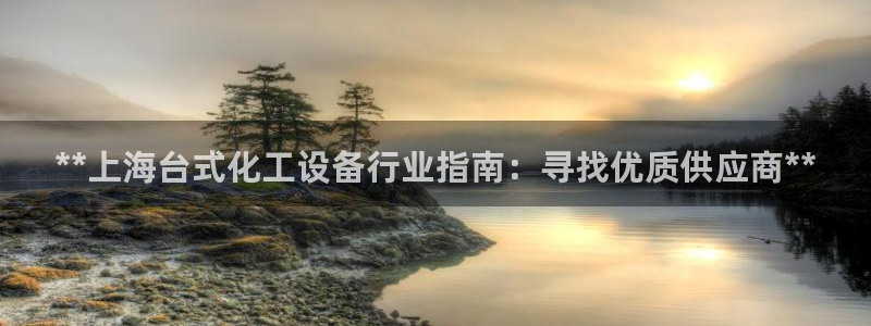 门徒娱乐创始人简介资料