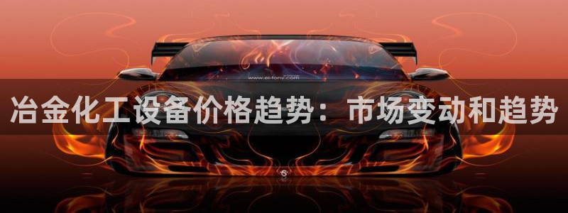 门徒平台开户要求是什么