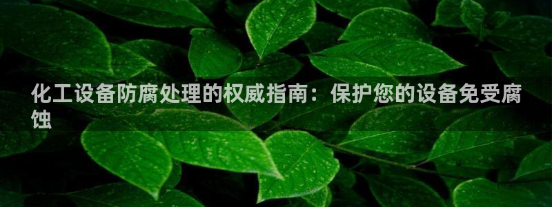 门徒平台云 411o31 门徒