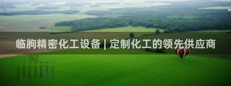 门徒娱乐控制器