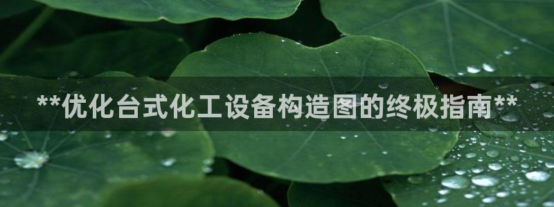 门徒娱乐分分彩