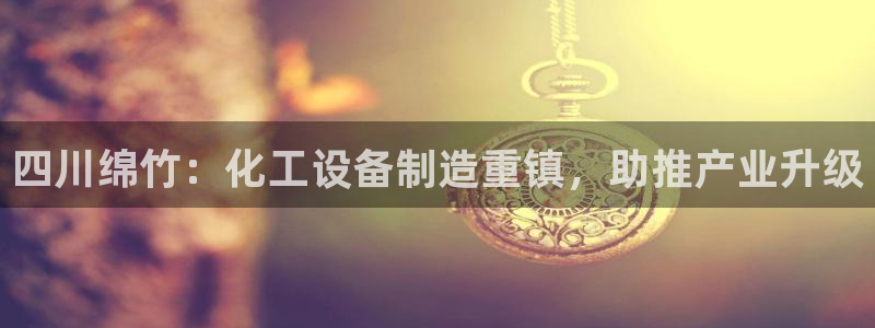 门徒平台开户怎么开通
