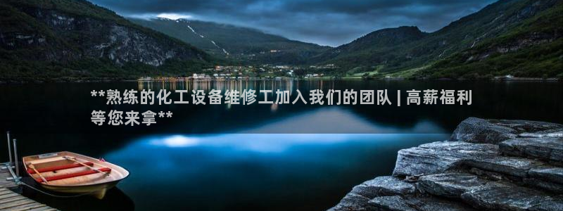 门徒娱乐企业简介