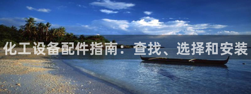 门徒平台开户要求是什么