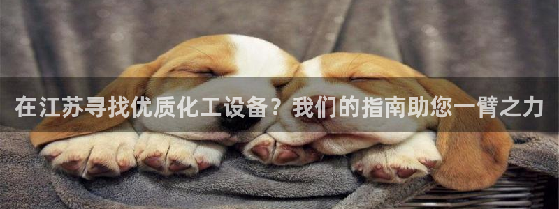门徒平台服务站