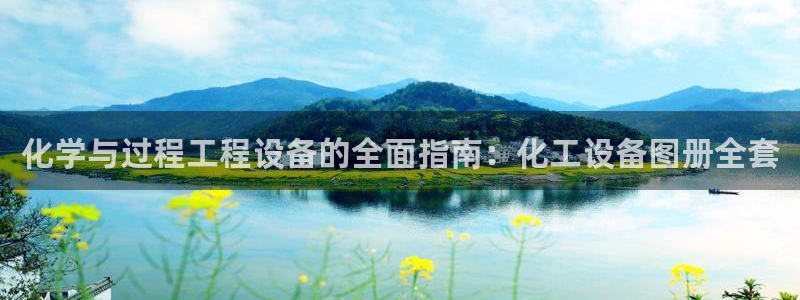 门徒娱乐他494o3 主管