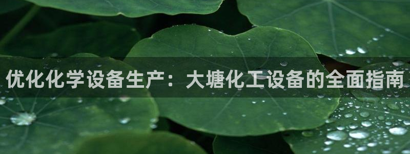 门徒娱乐怎么注册公司
