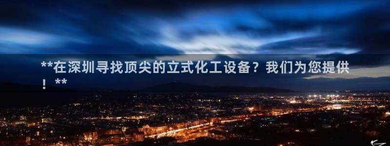 门徒平台建 411o31 门徒