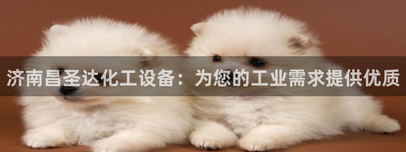 门徒娱乐注册下载安卓