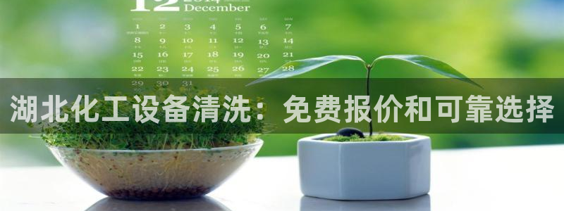 门徒娱乐可以提现么