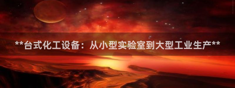 门徒娱乐06h娱乐判官333oo