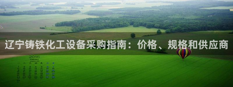 门徒平台登录地址