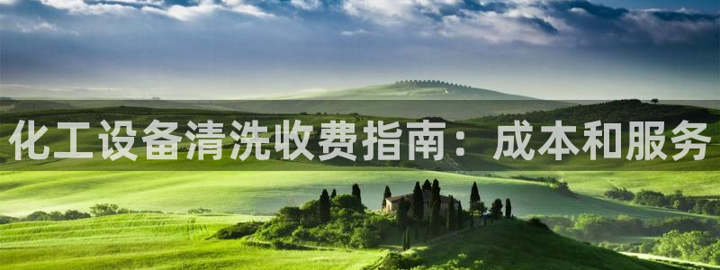门徒娱乐