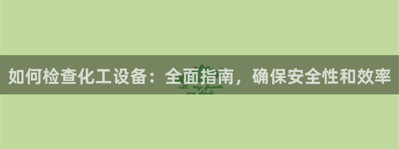门徒平台链接