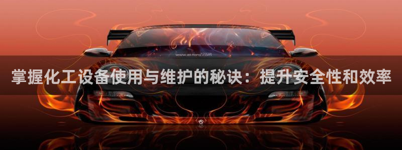 门徒娱乐创始人简介图片