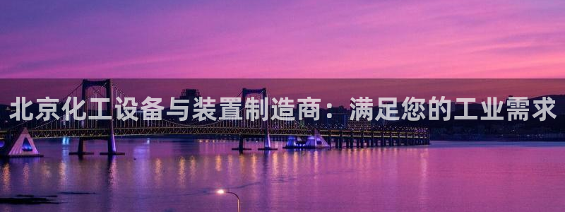 门徒娱乐是真的吗