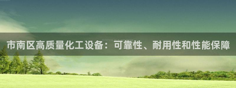门徒平台型7O777