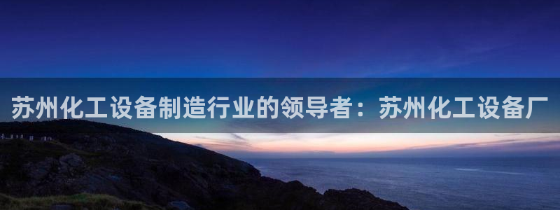 门徒娱乐的客服服务