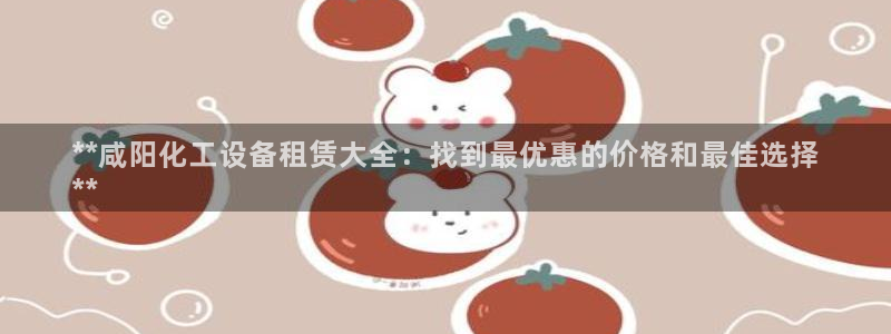 门徒平台线路检测中心