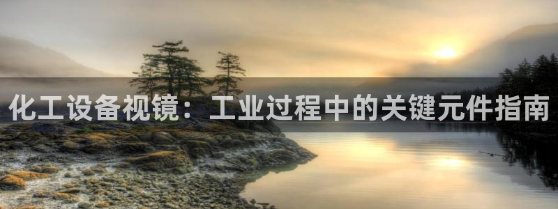 门徒娱乐是做什么的