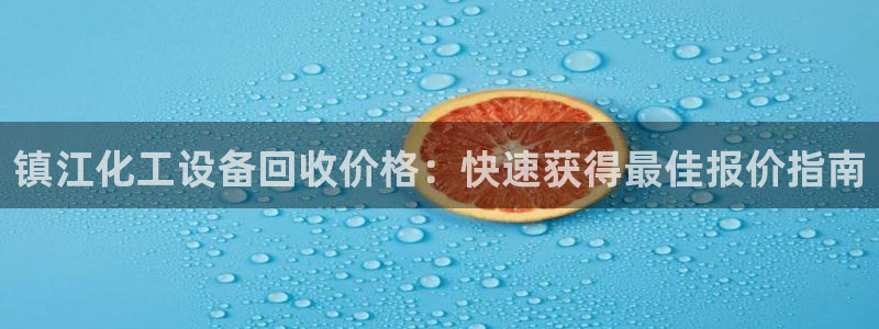 门徒娱乐充值安全吗现在