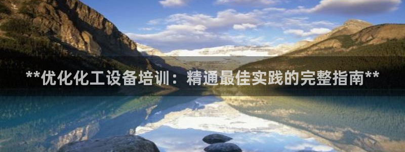 门徒平台注册登陆失败怎么回事