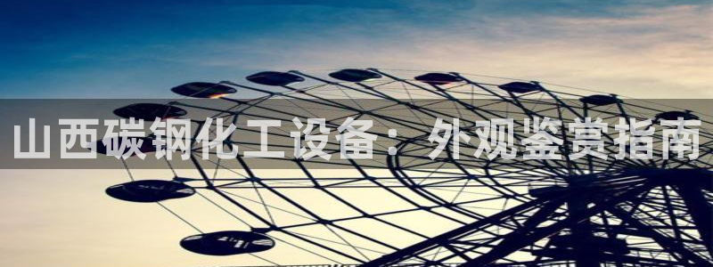门徒娱乐注册登录地址在哪