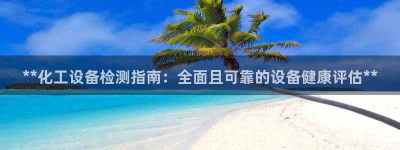 门徒娱乐登录地址在哪