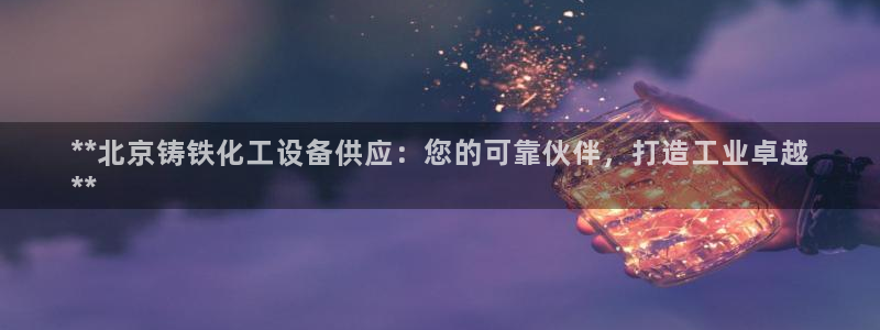门徒平台系 5O6917 门徒