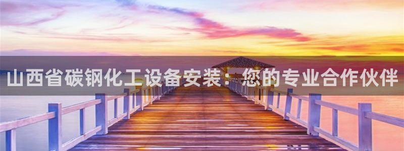 门徒平台注册中心官网