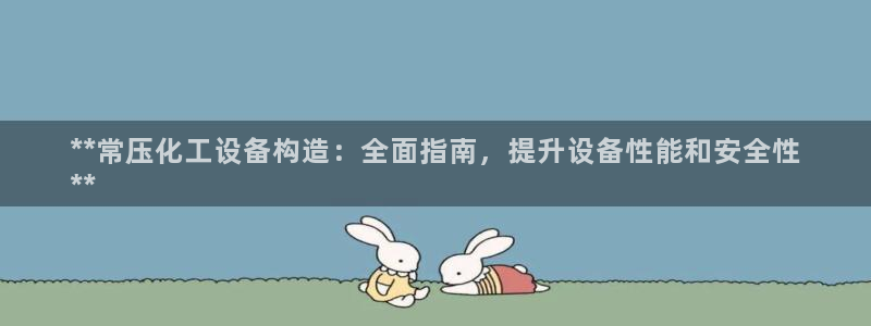 门徒平台注册登录站