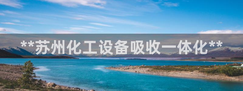 门徒娱乐的客服服务