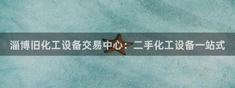 门徒平台注册登陆失败怎么办