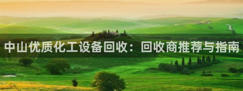 门徒娱乐集团
