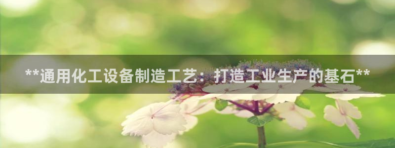 门徒娱乐是正规的嘛