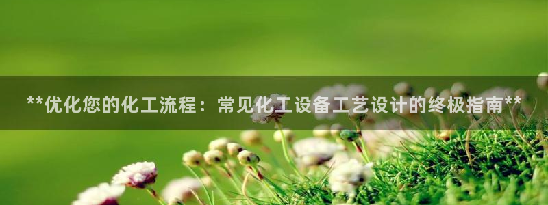 门徒娱乐平台登录官网