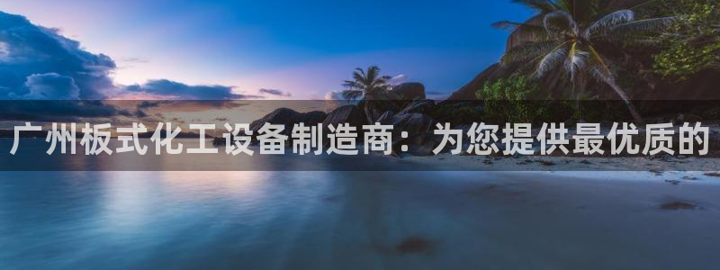门徒娱乐总代理是谁