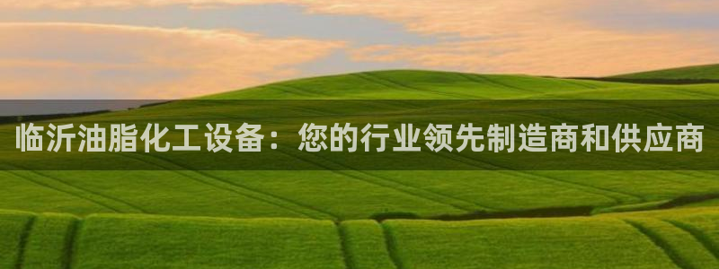 门徒平台地址