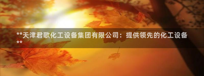 门徒娱乐有没有工资