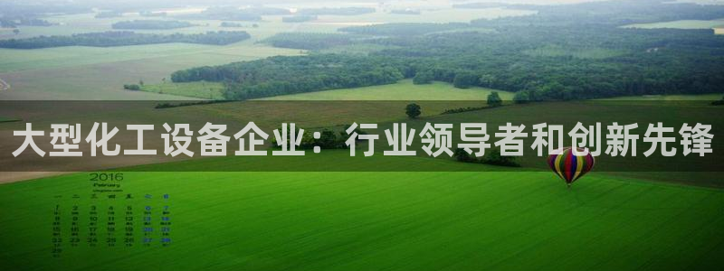 门徒娱乐平台下载安卓