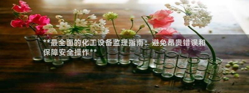 门徒娱乐财神联盟