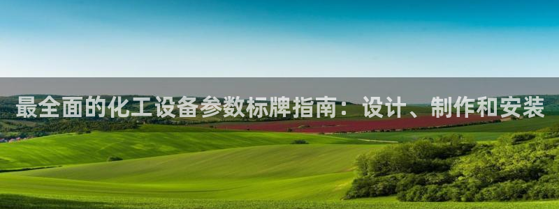 门徒娱乐平台登录地址