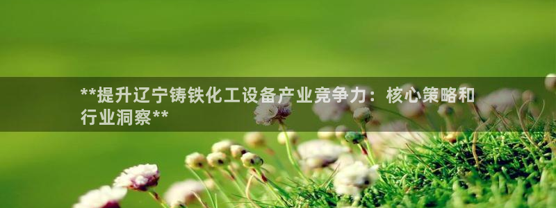 门徒娱乐平台登录地址