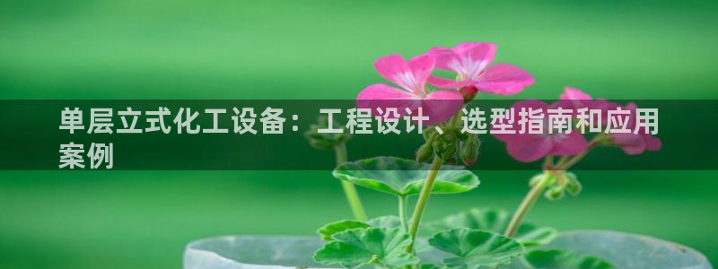 门徒娱乐多长时间了