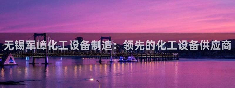 门徒平台寻 585341 门徒
