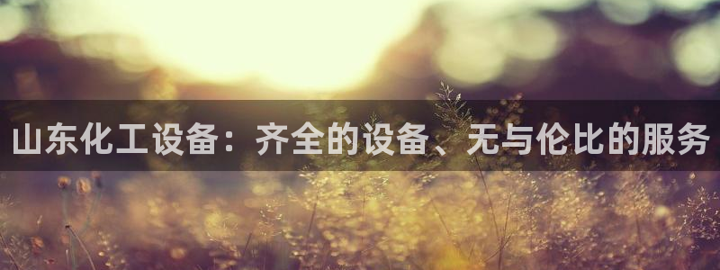门徒平台寻 585341 门徒