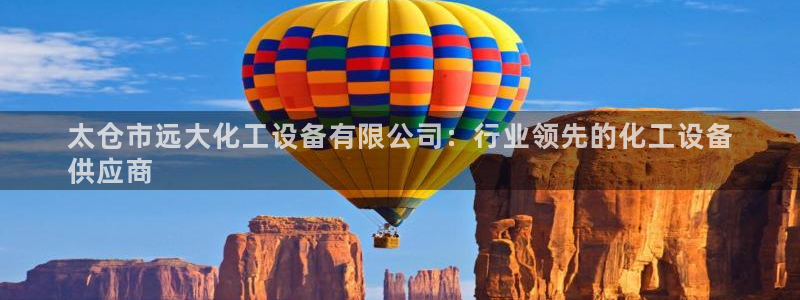 门徒娱乐总代理